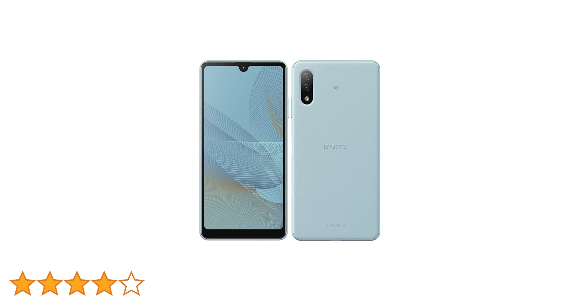 Xperia - SO-41B ブルー　本体 Amazon | docomo SONY Xperia Ace II SO-41B 本体ドコモ